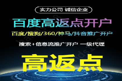 某企业信息流广告投放的预算分配策略