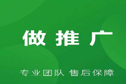 SEM外包公司案例：助力企业提升品牌知名度